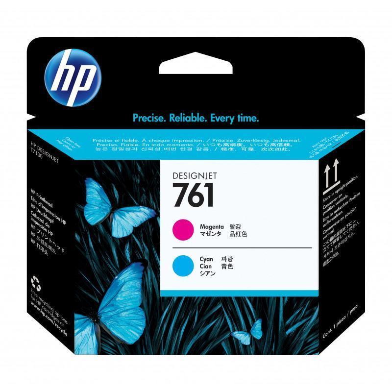 Cartouche  HP  HP 761 tête d'impression DesignJet magenta/cyan prix maroc