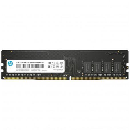 RAM  HP  HP V2 module de mémoire 8 Go DDR4 3200 MHz prix maroc