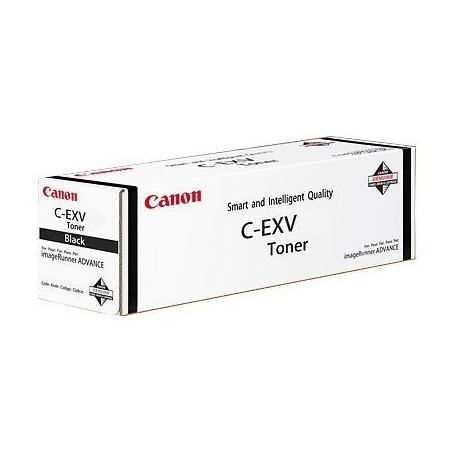 Toner  CANON  Canon Toner Photocopie C-EXV 47 - Jaune prix maroc