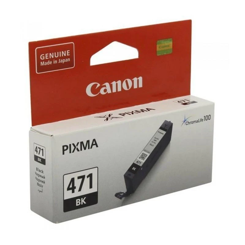 Cartouche Canon 0400C001AA CLI-471 BK - Linksolutions.ma