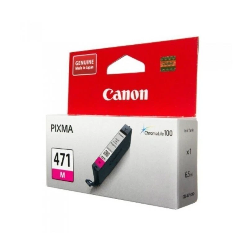 Cartouche Canon 0402C001AA CLI-471 M - Linksolutions.ma