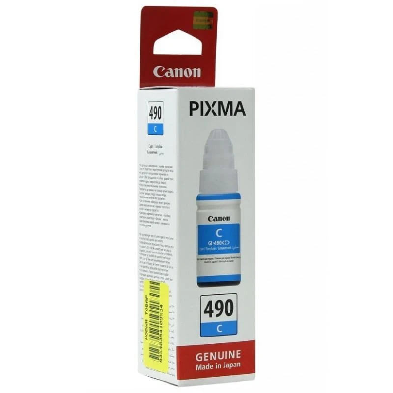 Cartouche Canon 0664C001AA GI-490 Bleu EMB - Linksolutions.ma
