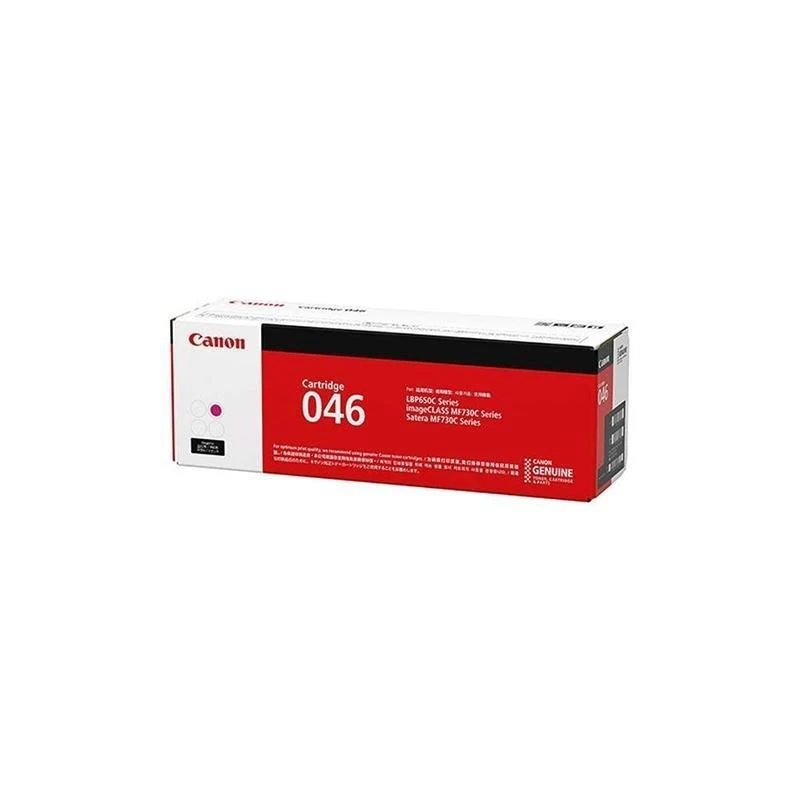 Toner Canon 1248C002AA CRG 046 Magenta - Linksolutions.ma