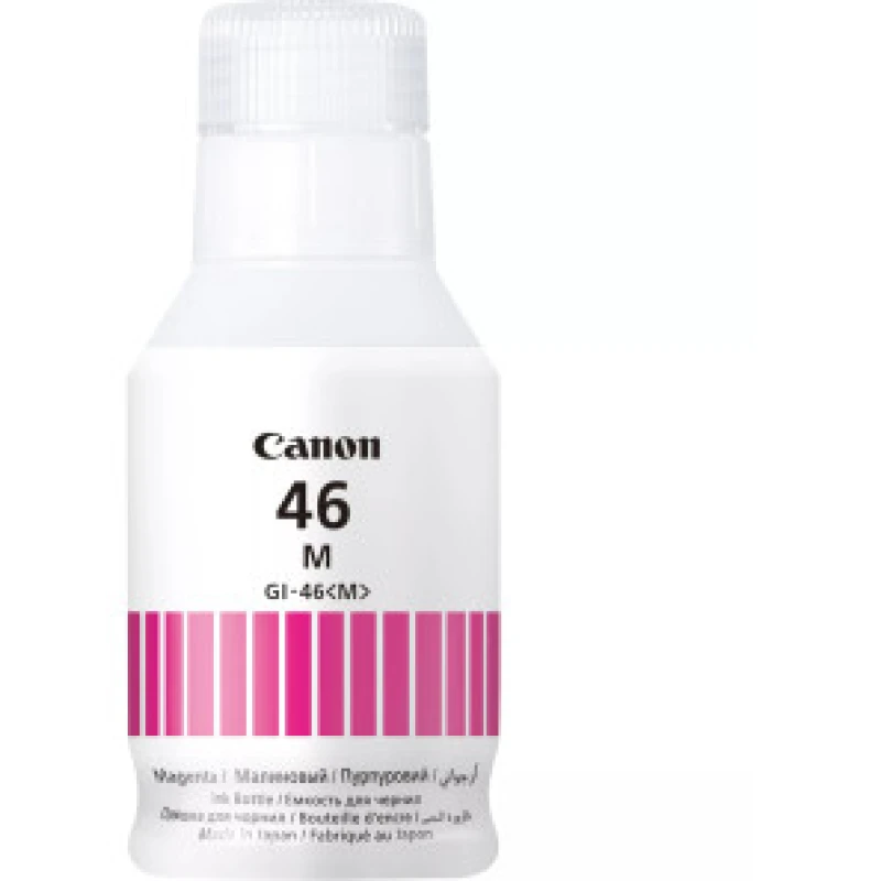 Bouteille d'encre Canon GI-46PGBK Magenta Origine (4428C001AA)