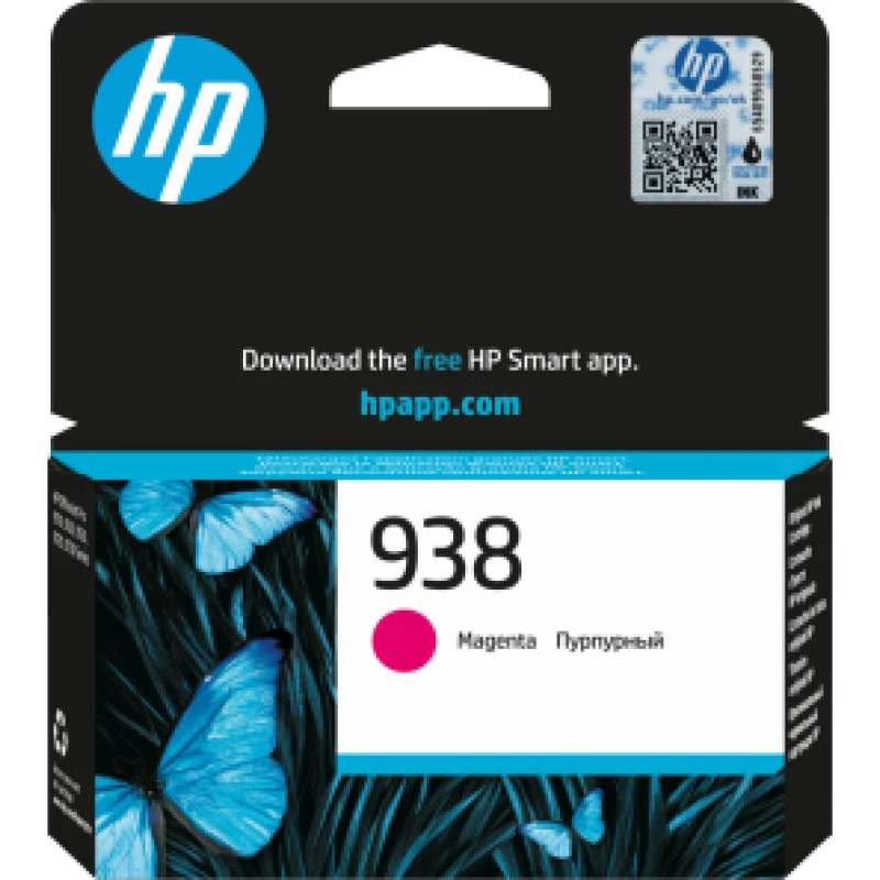 Cartouche d'encre Hp 938 Magenta Origine (4S6X6PE) Cartouche d'encre Hp 938 Magenta Origine (4S6X6PE)