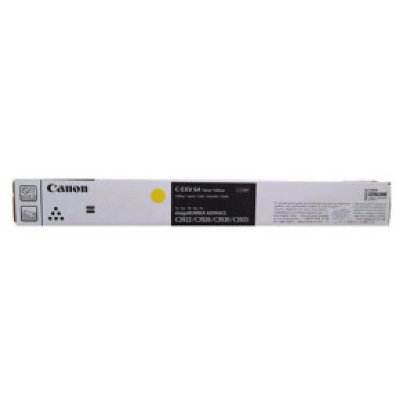 Cartouche de toner Canon C-EXV 64 Original Yellow (5756C002AA)