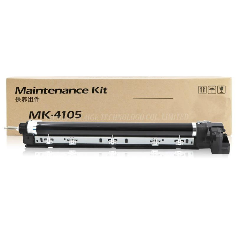 kit de maintenance Kyocera MK4105 pour TASKalfa 1800 / 1801 / 2200 / 2201 - Prix compétitif et achat en ligne au Maroc