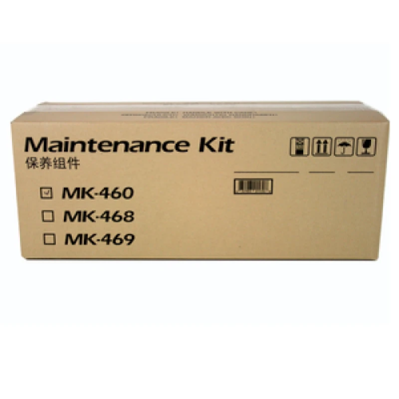 kit de maintenance Kyocera MK460 pour TASKalfa 180 / 181 / 220 / 221 - Prix compétitif et achat en ligne au Maroc