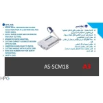 Massicot COMIX A3 – Coupe papier de précision pour bureau (B2783) - Prix Maroc