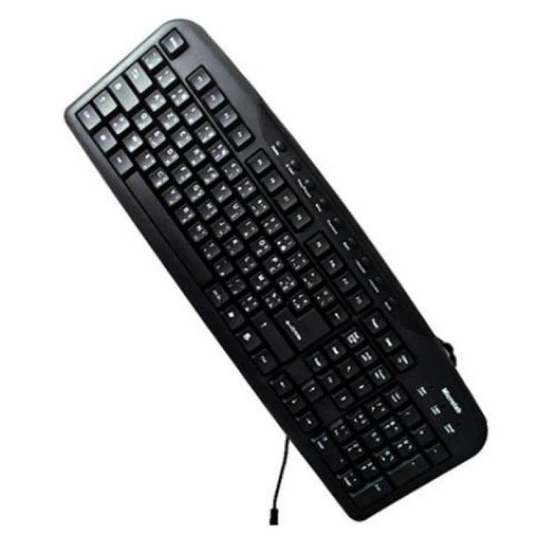 Microlab MCL-KI100 Clavier Francais/Arabe