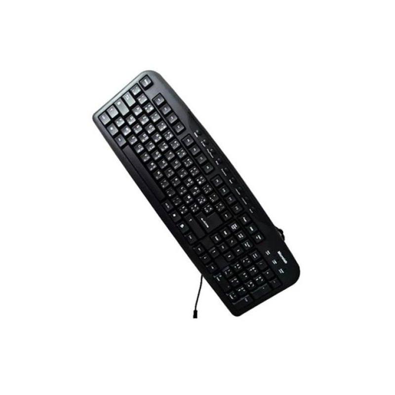 Microlab MCL-KI100 Clavier Francais/Arabe