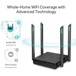 Routeur TP-Link Wi-Fi Archer C64 AC1200 Dual Band 400 Mbps (ARCHERC64) - Prix Maroc