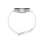 Samsung Galaxy Smart Watch 8 44mm Argent Bluetooth (SM-L330NZSAMWD) - Prix Maroc