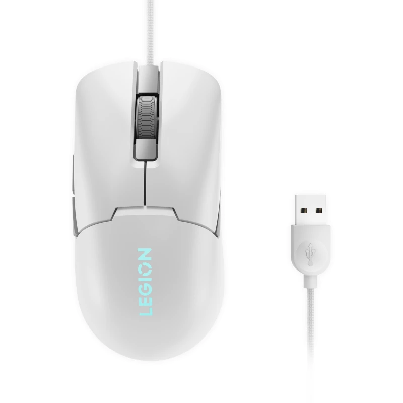 Souris Lenovo Legion M300s Gaming RGB – Glacier White édition blanche (GY51H47351) - Achat en ligne au Maroc