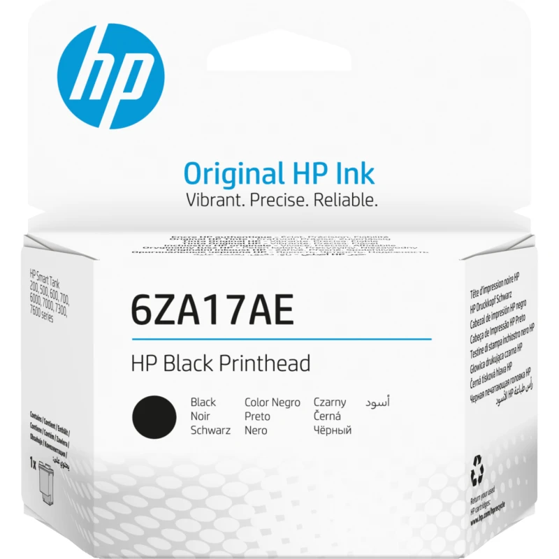 Tête d'impression Hp noire (6ZA17AE) Tête d'impression Hp noire (6ZA17AE)