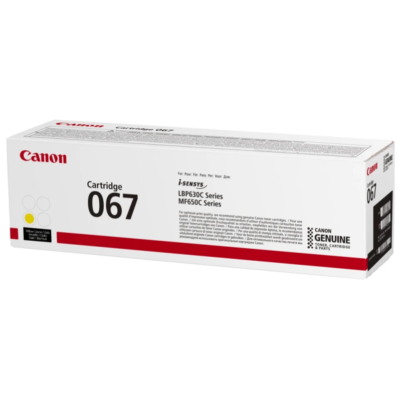 Toner canon 067 y (5099C002AA) - Linksolutions.ma