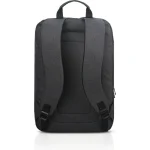 Sac à Dos Lenovo B210 Eco 16″ – Backpack Lenovo Durable pour ordinateur portable (4X41Q27245) - Prix Maroc - LINKSOLUTIONS