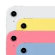 Apple iPad 2025 Rose (MD4P4QA/A) - Prix Maroc - linksolutions.ma