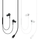 Écouteurs Samsung AKG EO-IC100B – USB Type-C (EO-IC100BWEGWW) - Prix Maroc - linksolutions.ma