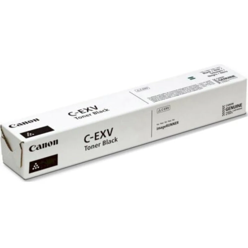 Toner Canon C-EXV 67 Noir original rendement élevé 33 000 pages (5746C002AB) - Prix Maroc - linksolutions.ma