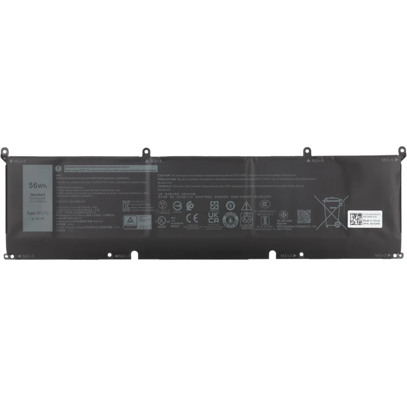 batterie-originale-dell-56wh-pour-g15-p8p1p-prix-maroc-linksolutions_1.webp Batterie originale Dell 56Wh pour G15 (P8P1P) - Achat Maroc - Linksolutions