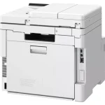 Imprimante multifonction laser couleur Canon i-SENSYS MF664Cdw A4 WiFi 4-en-1 (6928C008AA) - Prix Maroc - Linksolutions
