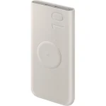 Power Bank Samsung 10000mAh sans fil portable (EB-U2510XUEGWW) - Prix Maroc - Linksolutions