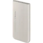 Power Bank Samsung 10000mAh sans fil portable (EB-U2510XUEGWW) - Prix Maroc - Linksolutions
