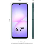 Samsung Galaxy A07 67&Prime; (4Go / 128Go) – 4G Double SIM Vert (SM-A075FZGGMWD) - Prix moins cher - Linksolutions