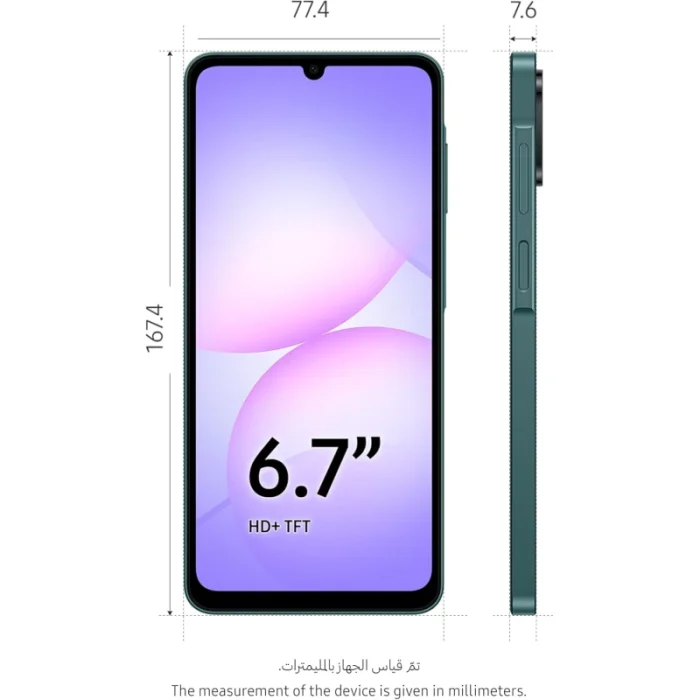 Samsung Galaxy A07 67&Prime; (4Go / 64Go) – 4G Double SIM Vert (SM-A075FZGDMWD) - Achat Maroc - Linksolutions
