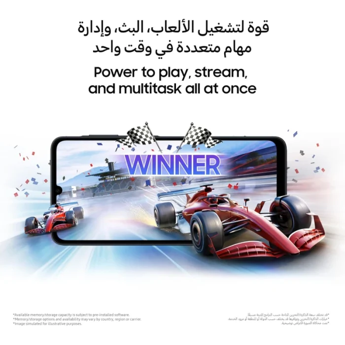Samsung Galaxy A07 67&Prime; (4Go / 64Go) – 4G Double SIM Vert (SM-A075FZGDMWD) - Prix Maroc - Linksolutions