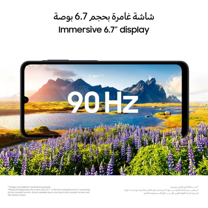 Samsung Galaxy A07 67&Prime; (4Go / 64Go) – 4G Double SIM Vert (SM-A075FZGDMWD) - Prix moins cher - Linksolutions