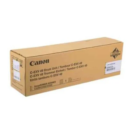 Tambour Canon C-EXV49 original (8528B003AA) - Achat Maroc - Linksolutions