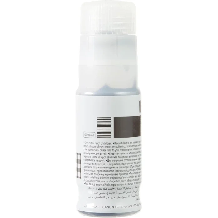 bouteille d’encre canon gi 43 bk noir encre originale (4698c001ab)