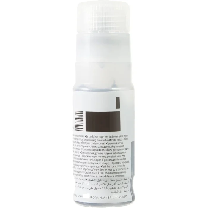 bouteille d’encre canon gi 43 bk noir encre originale (4698c001ab)