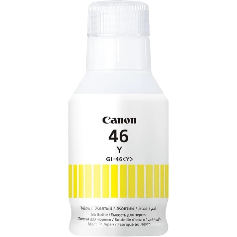 bouteille d’encre canon gi 46 jaune encre originale (4429c001ab) bouteille d’encre canon gi 46 jaune encre originale (4429c001ab)