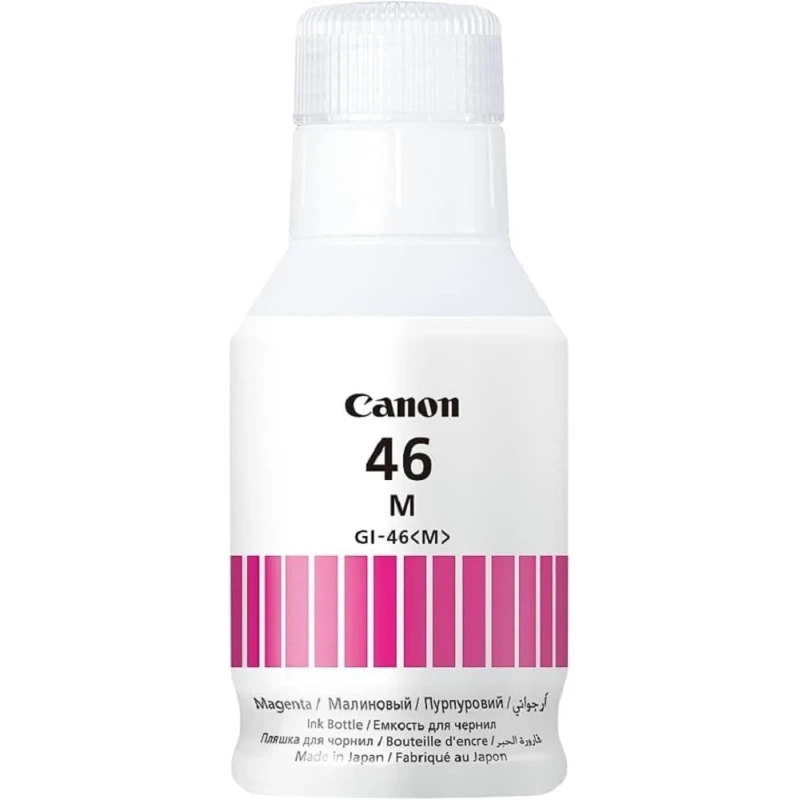 bouteille d’encre canon gi 46 magenta encre originale (4428c001ab) bouteille d’encre canon gi 46 magenta encre originale (4428c001ab)