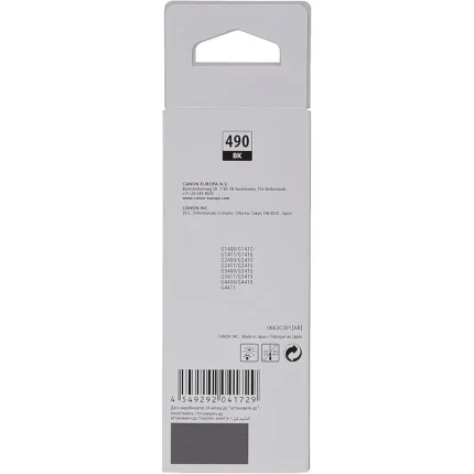 bouteille d’encre canon gi 490 bk noir encre originale (0663c001ac)