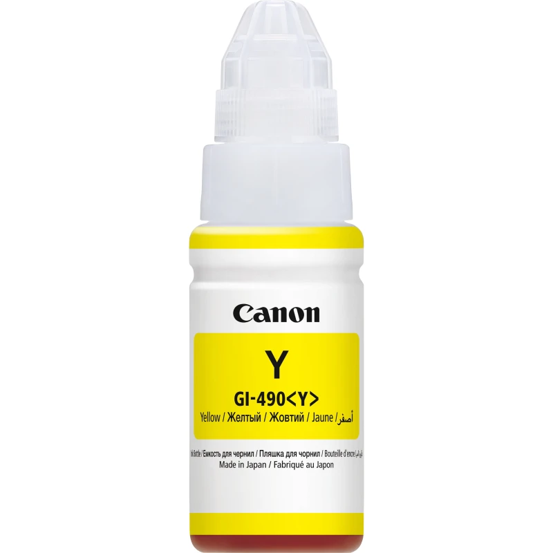 bouteille d’encre canon gi 490 jaune encre originale (0666c001ac) bouteille d’encre canon gi 490 jaune encre originale (0666c001ac)