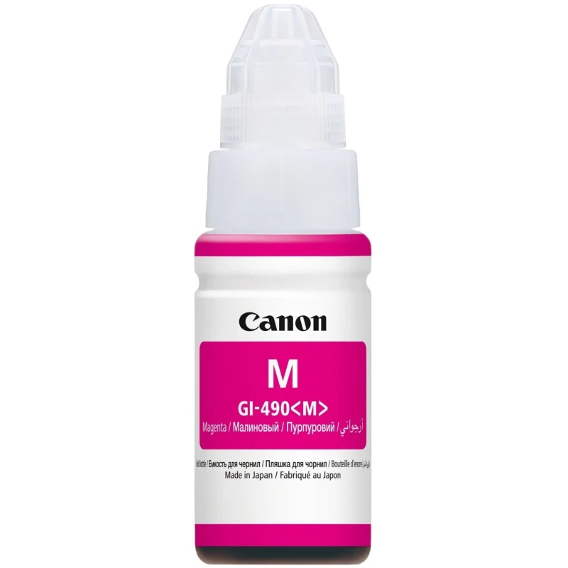 bouteille d’encre canon gi 490 magenta encre originale (0665c001ac) bouteille d’encre canon gi 490 magenta encre originale (0665c001ac)