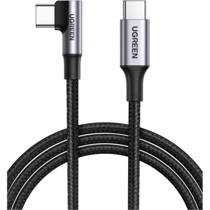 Câble Ugreen USB-C vers USB-C 5A 100W 1m Gris (70643) - Prix Maroc - Linksolutions