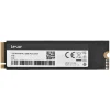 Disque SSD interne LEXAR NM790 1TB M.2 NVMe PCIe Gen4 7400MB/s (LNM790X001T-RNNNG) - Prix moins cher - Linksolutions