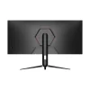 Écran gamer hybrok 34" incurvé uwqhd 165hz (hg34wqhd)