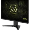 Écran Gaming MSI MAG 245F X24 24&Prime; Full HD (9S6-3BC81M-001) - Prix Maroc - Linksolutions