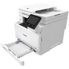 imprimante laser canon i sensys mf667cdw wifi multifonction (6928c001aa)