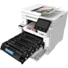 imprimante laser canon i sensys mf667cdw wifi multifonction (6928c001aa)