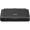 imprimante multifonction jet d’encre canon apr25 bx110 a4 4 en 1 wifi usb (7069c027aa)