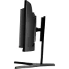 Moniteur gaming ViewSonic 34″ incurvé WQHD VX3418-2KPC (VIEWSONIC0002) - Prix Maroc - Linksolutions