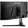 Moniteur gaming ViewSonic 34″ incurvé WQHD VX3418-2KPC (VIEWSONIC0002) - Prix Maroc - Linksolutions
