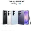 Samsung Galaxy S26 Ultra 69 (12Go / 256Go) – 5G Bleu Ciel (SM-S948BLBIMWD) - Achat Maroc - Linksolutions